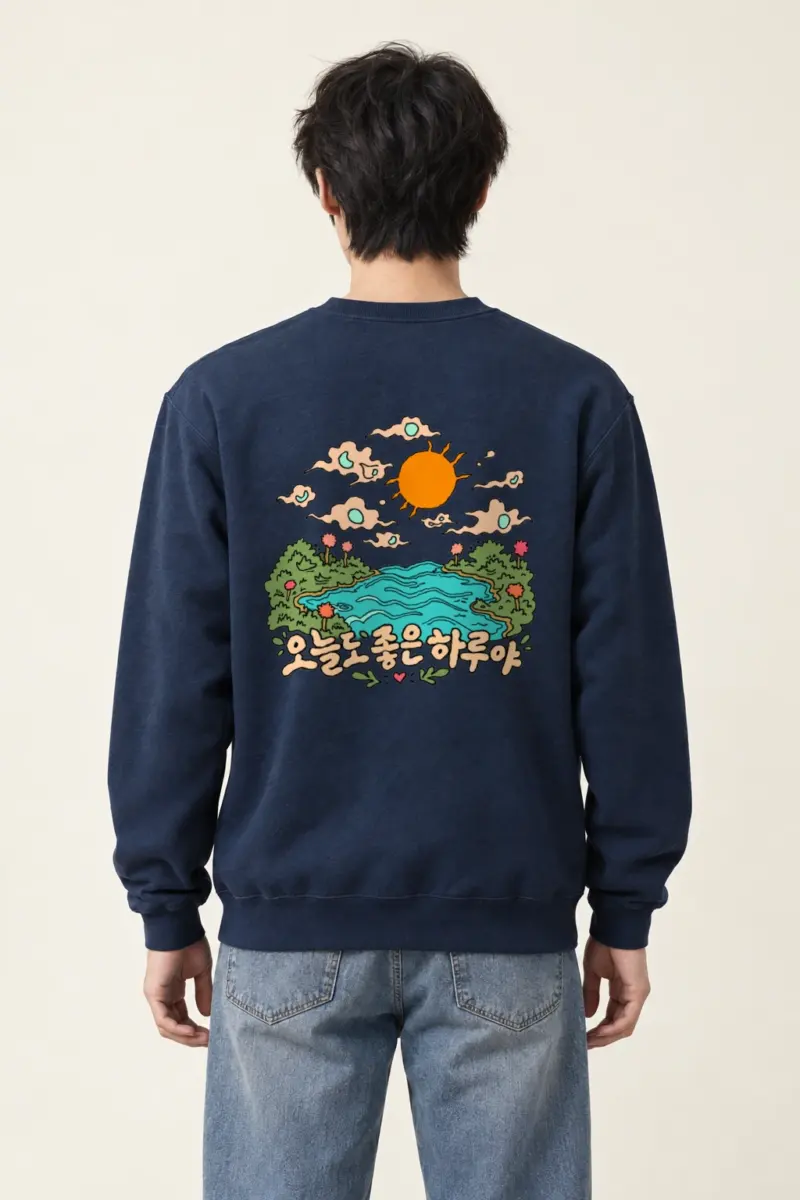 "오늘도 좋은 하루야" Heavy Blend Unisex Crewneck Sweatshirt | Gildan 18000