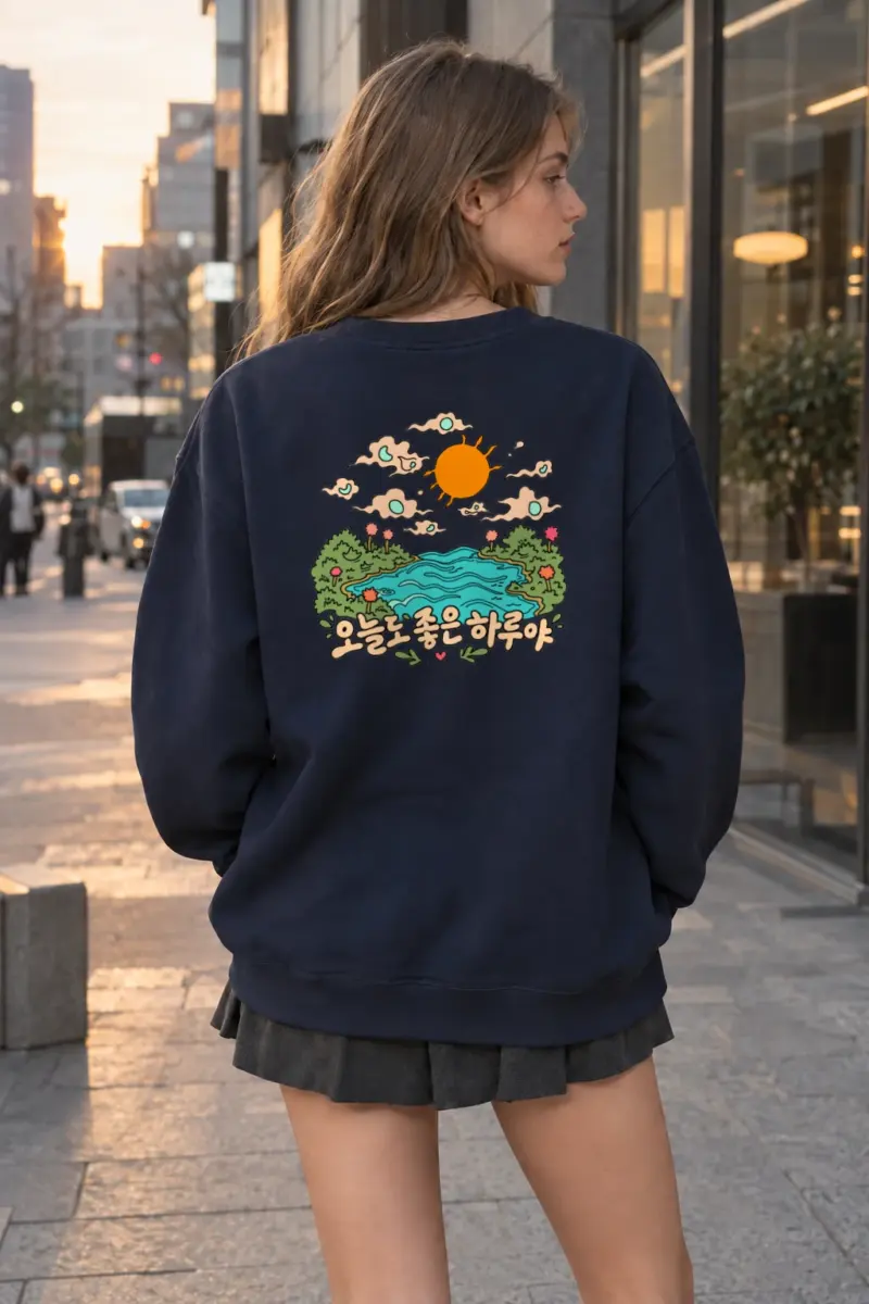 "오늘도 좋은 하루야" Heavy Blend Unisex Crewneck Sweatshirt | Gildan 18000