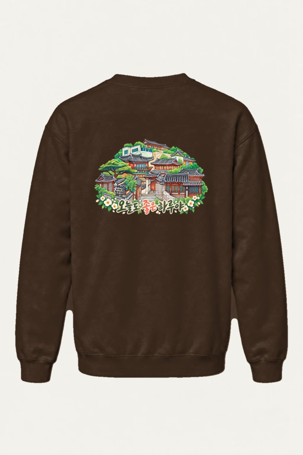 "오늘도 좋은 하루야" Heavy Blend Unisex Crewneck Sweatshirt | Gildan 18000