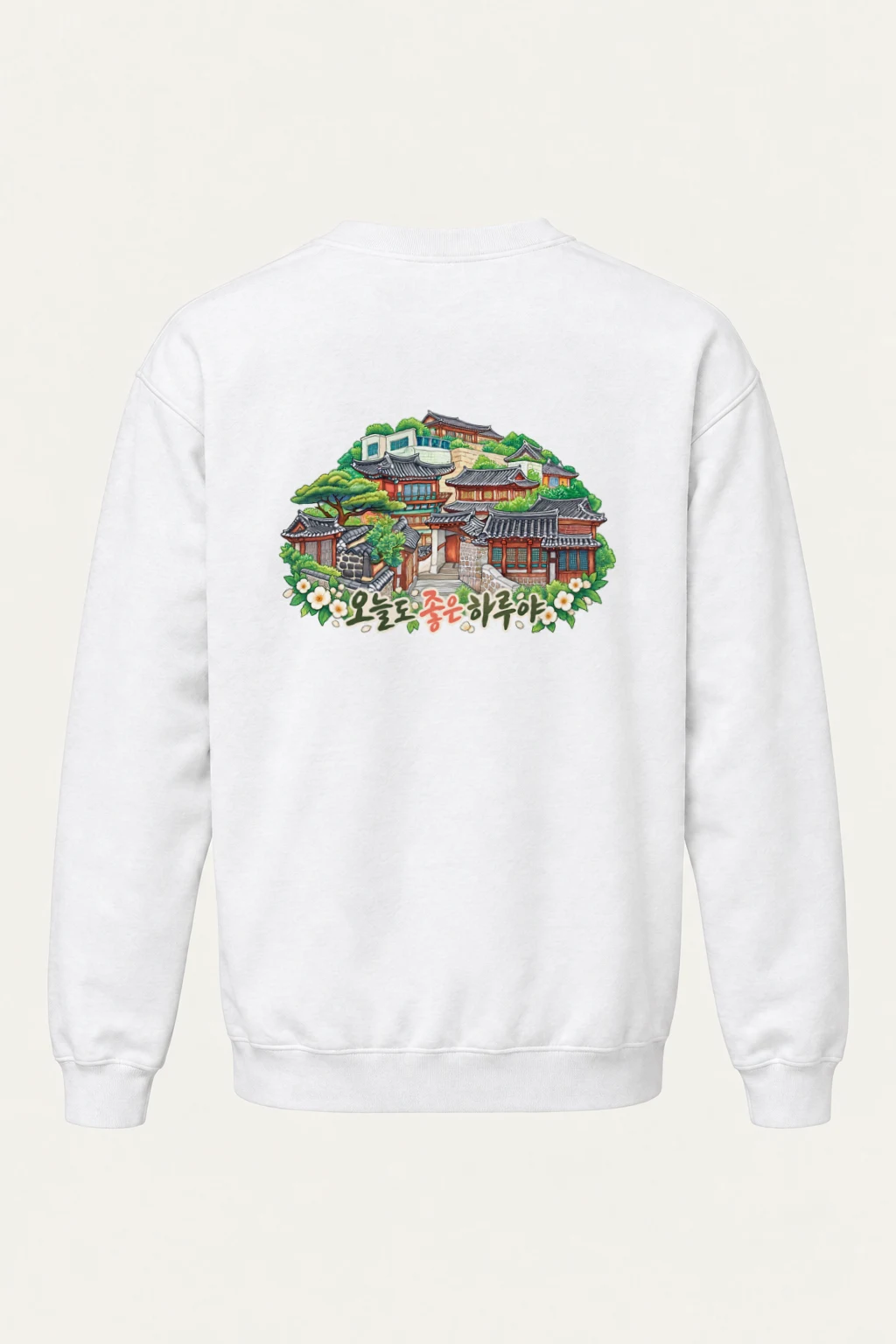 "오늘도 좋은 하루야" Heavy Blend Unisex Crewneck Sweatshirt | Gildan 18000