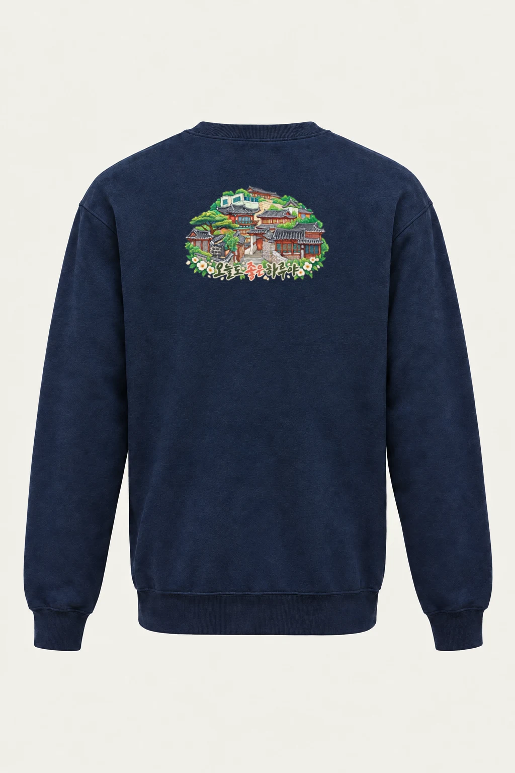 "오늘도 좋은 하루야" Heavy Blend Unisex Crewneck Sweatshirt | Gildan 18000