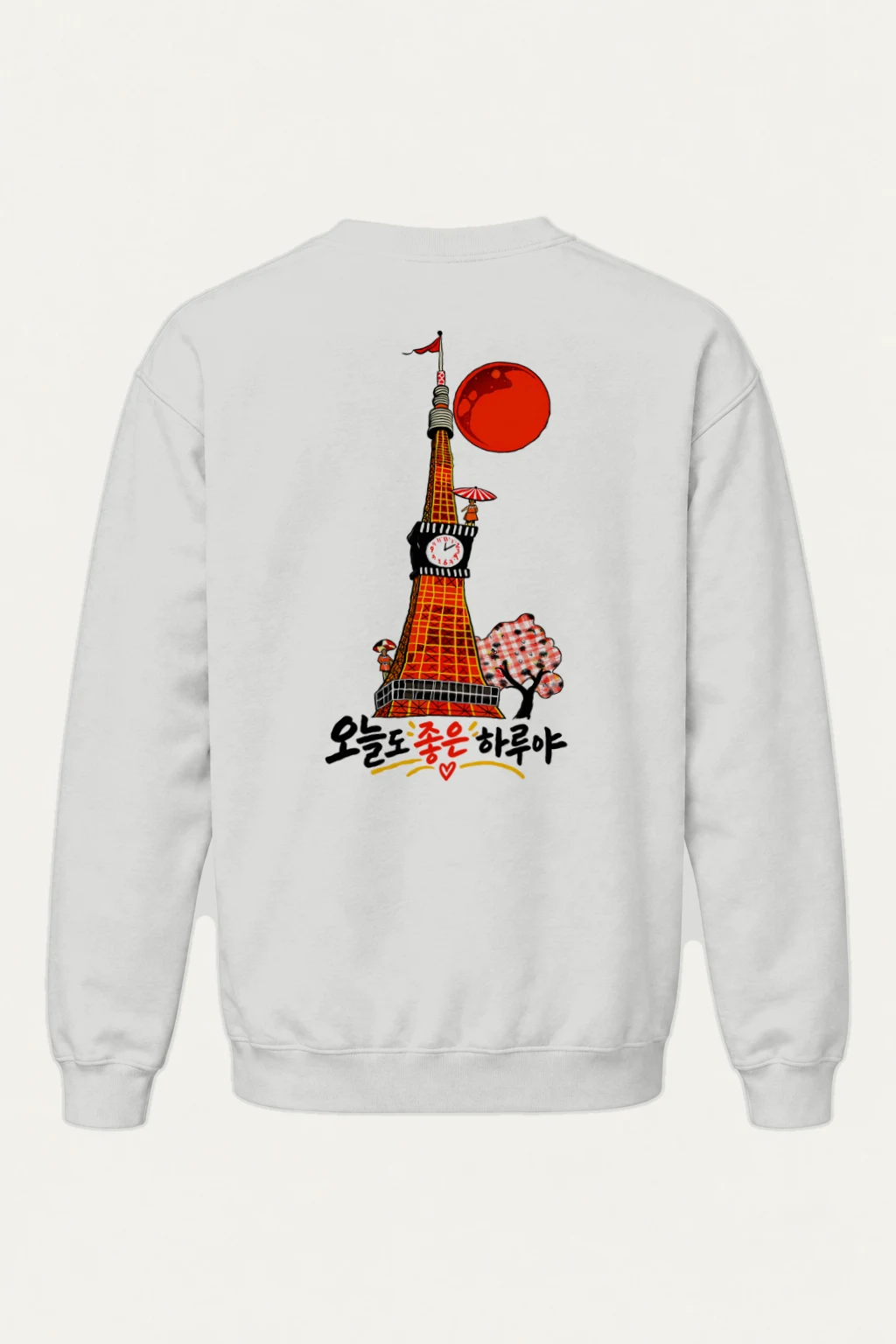"오늘도 좋은 하루야" Heavy Blend Unisex Crewneck Sweatshirt | Gildan 18000