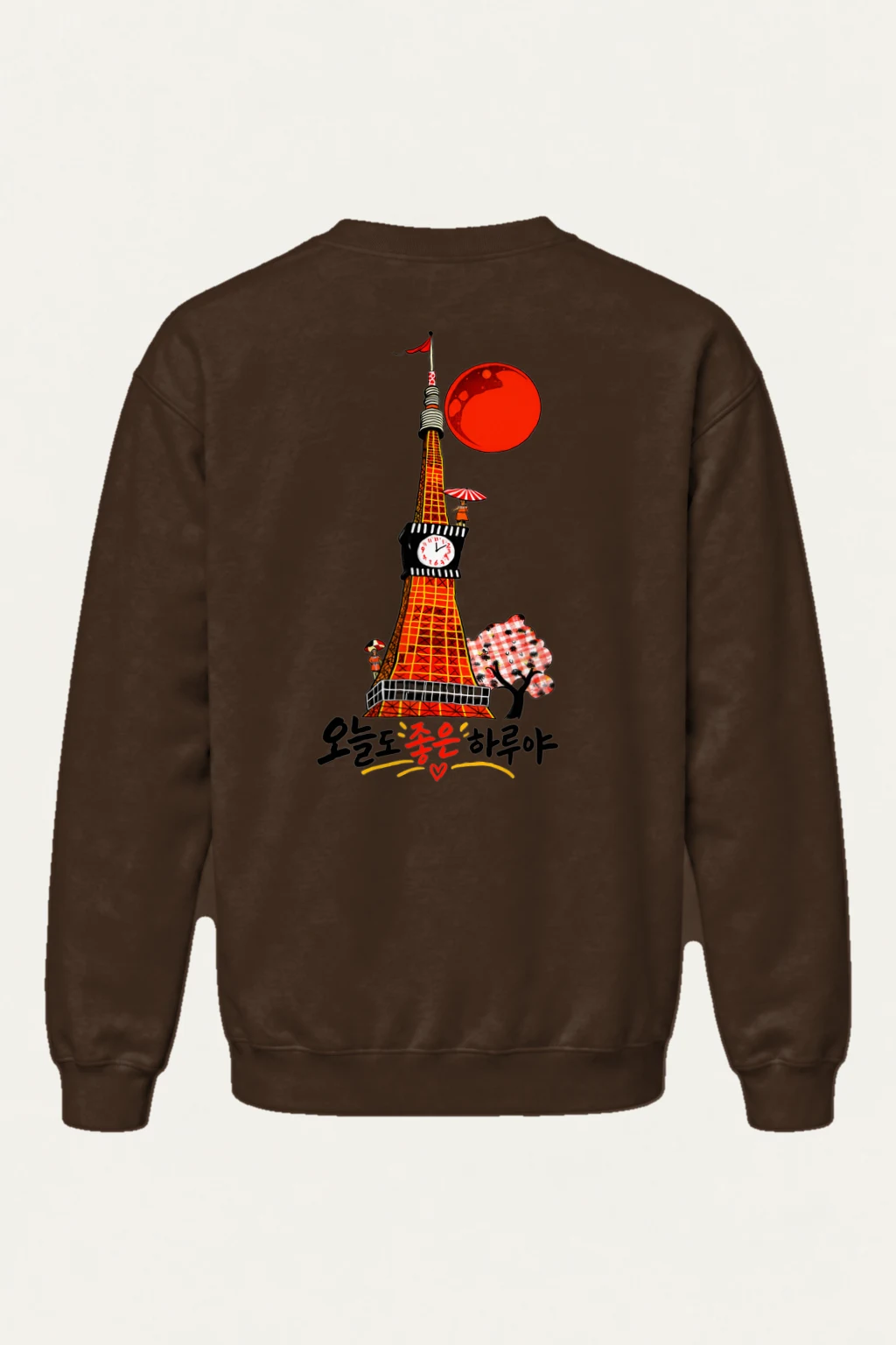 "오늘도 좋은 하루야" Heavy Blend Unisex Crewneck Sweatshirt | Gildan 18000