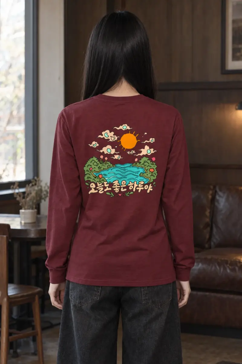 "오늘도 좋은 하루야" Unisex Longsleeve T-shirt