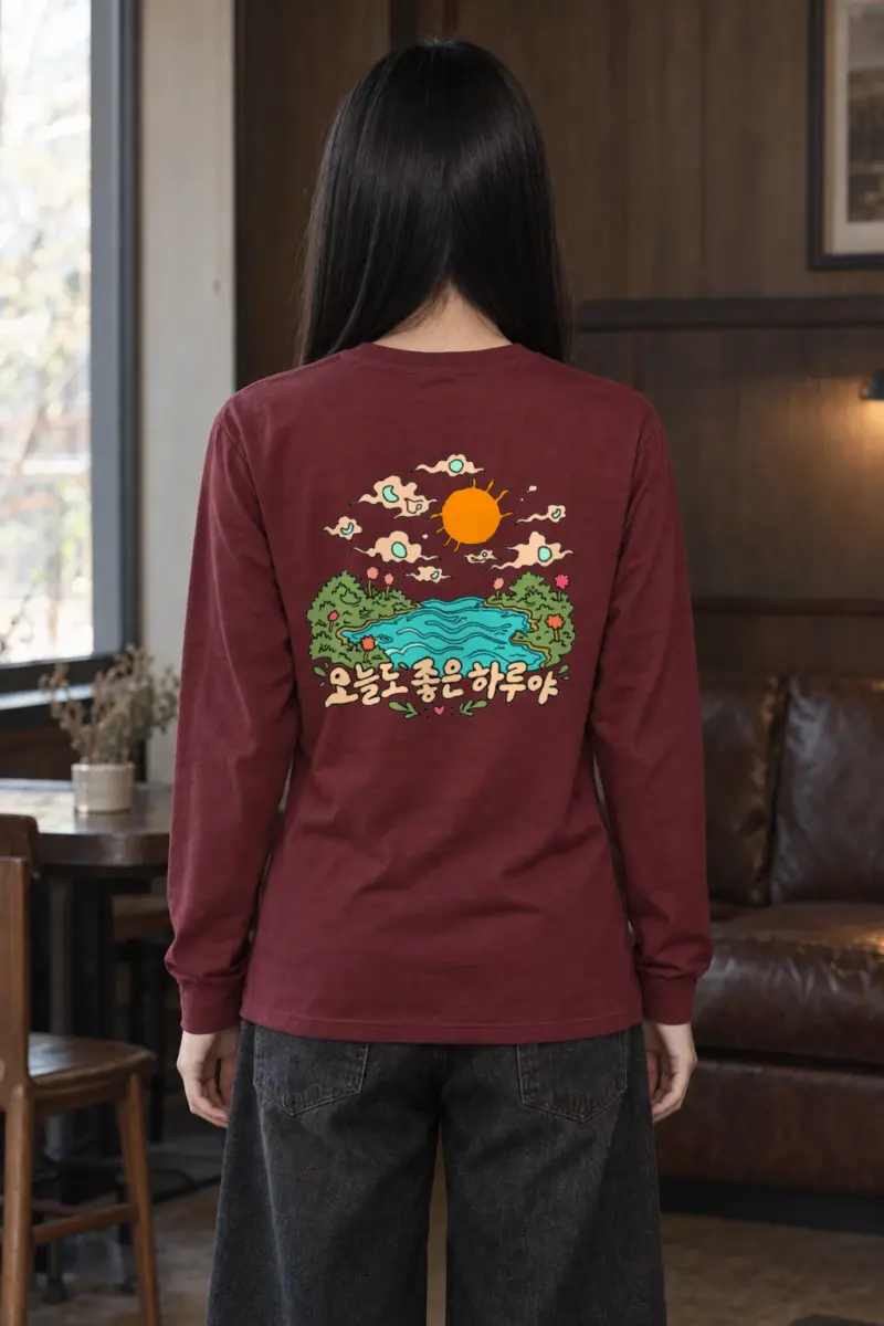 "오늘도 좋은 하루야" Unisex Longsleeve T-shirt
