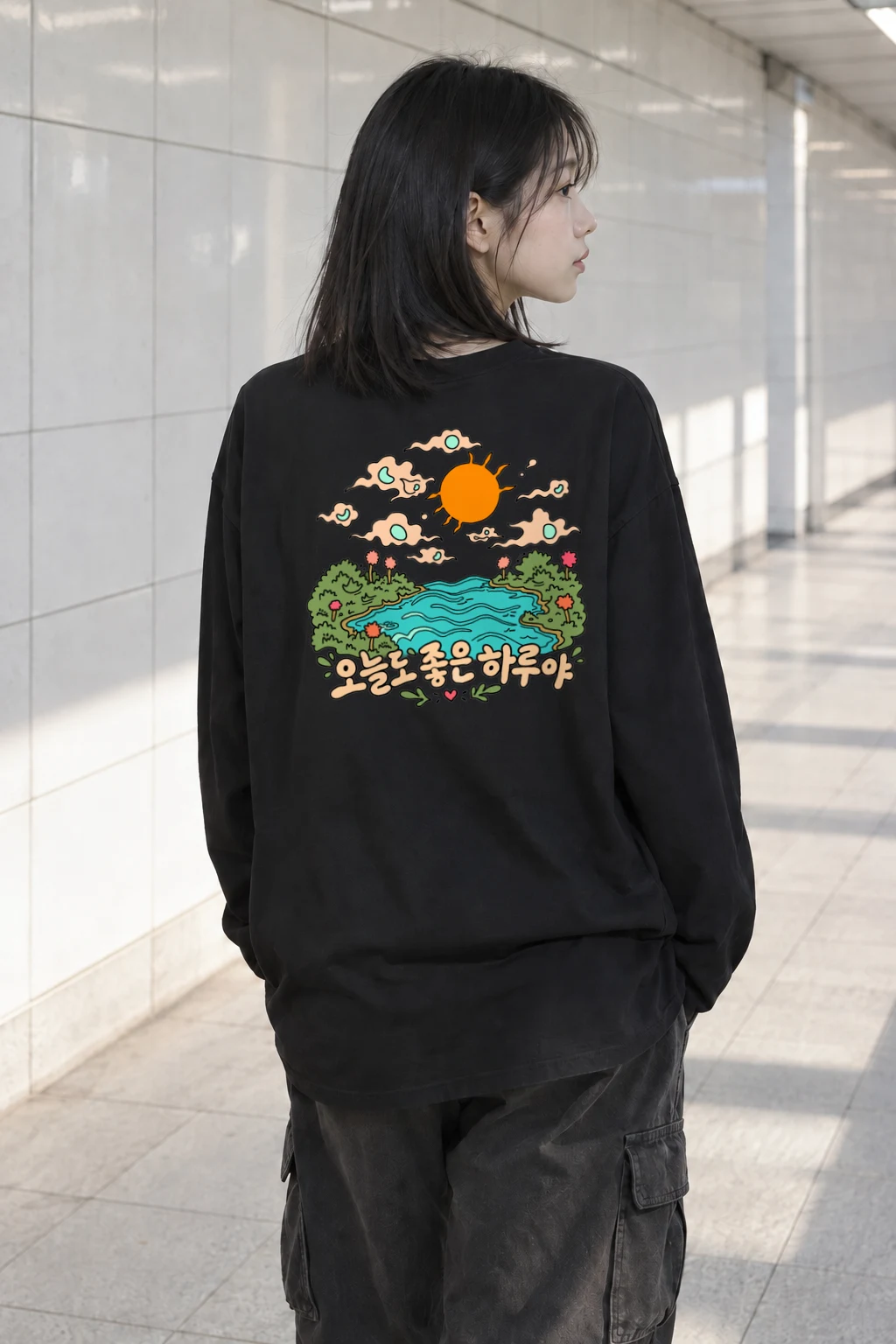 "오늘도 좋은 하루야" Unisex Longsleeve T-shirt | Gildan 2400