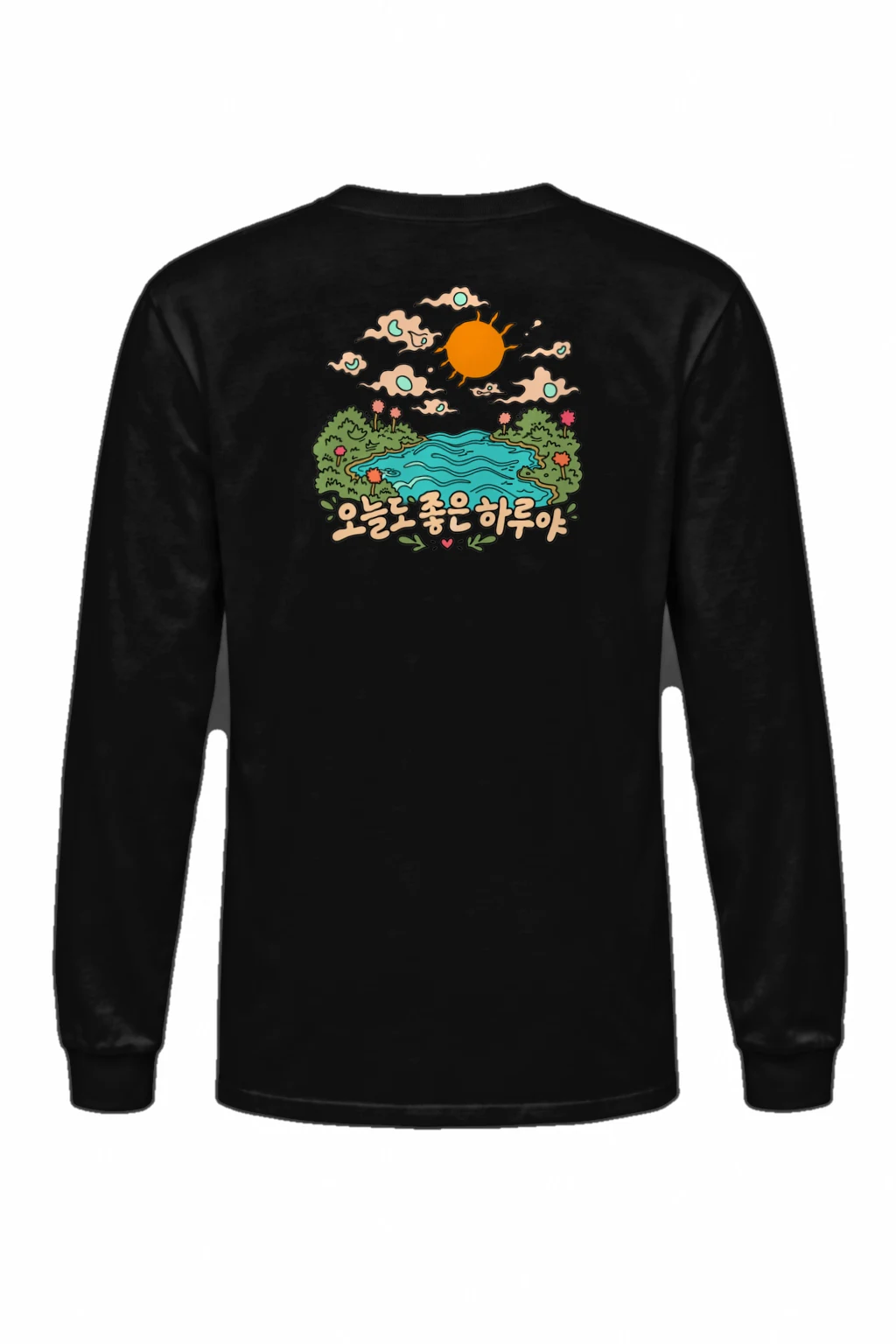 "오늘도 좋은 하루야" Unisex Longsleeve T-shirt | Gildan 2400