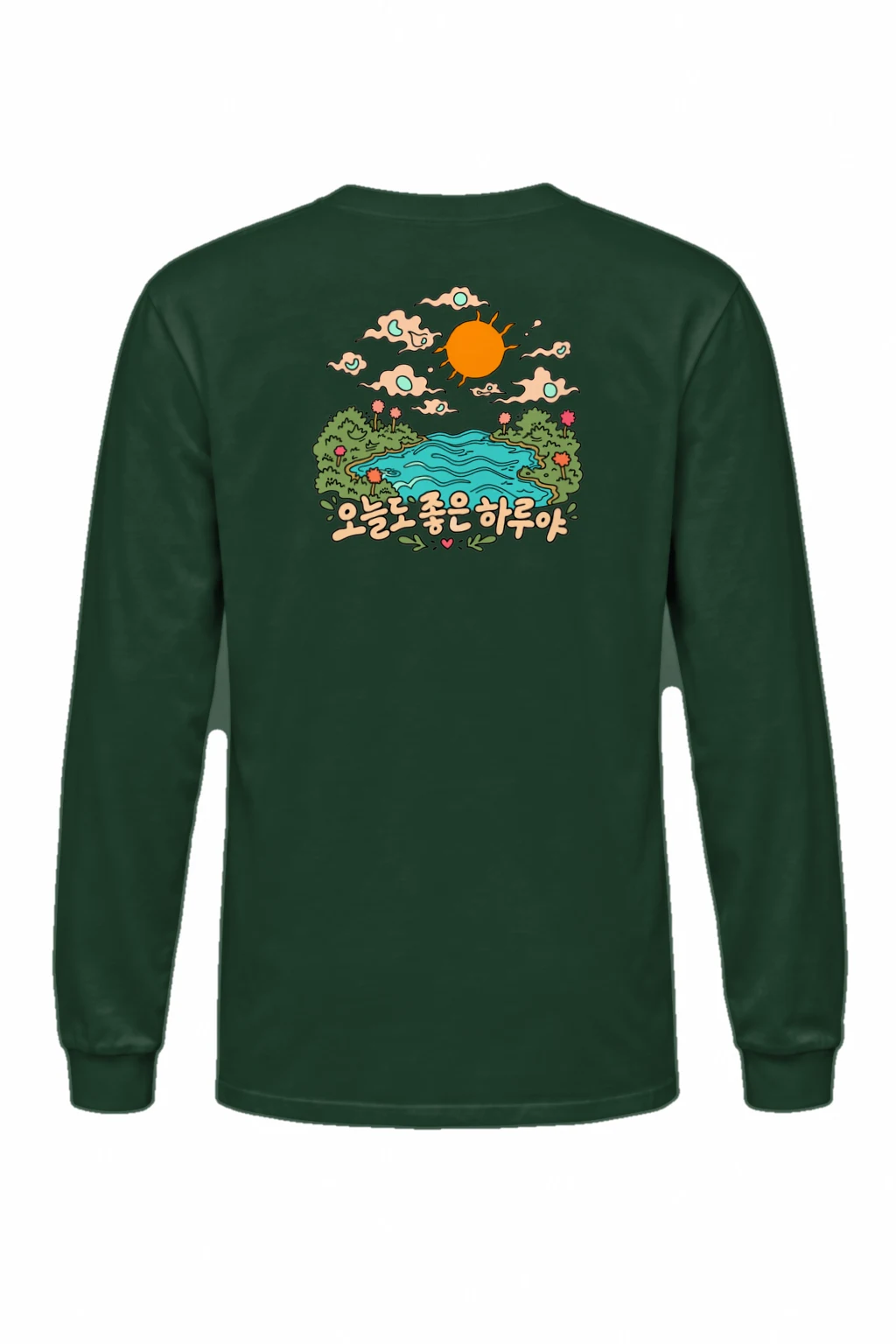 "오늘도 좋은 하루야" Unisex Longsleeve T-shirt | Gildan 2400