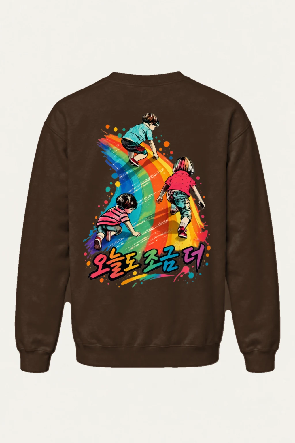 "오늘도 좋은데!" Heavy Blend Unisex Crewneck Sweatshirt | Gildan 18000