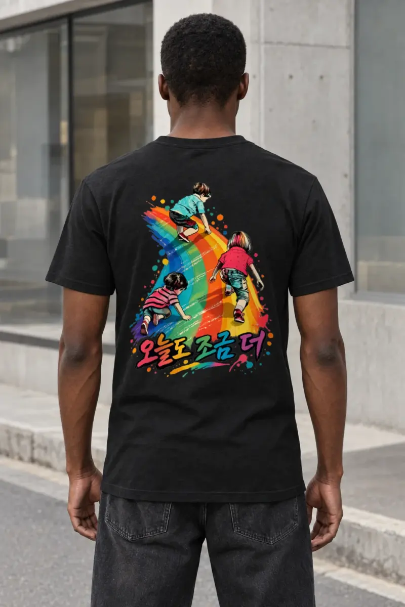 "오늘도 좋은데!" Heavyweight Unisex Crewneck T-shirt | Gildan 5000