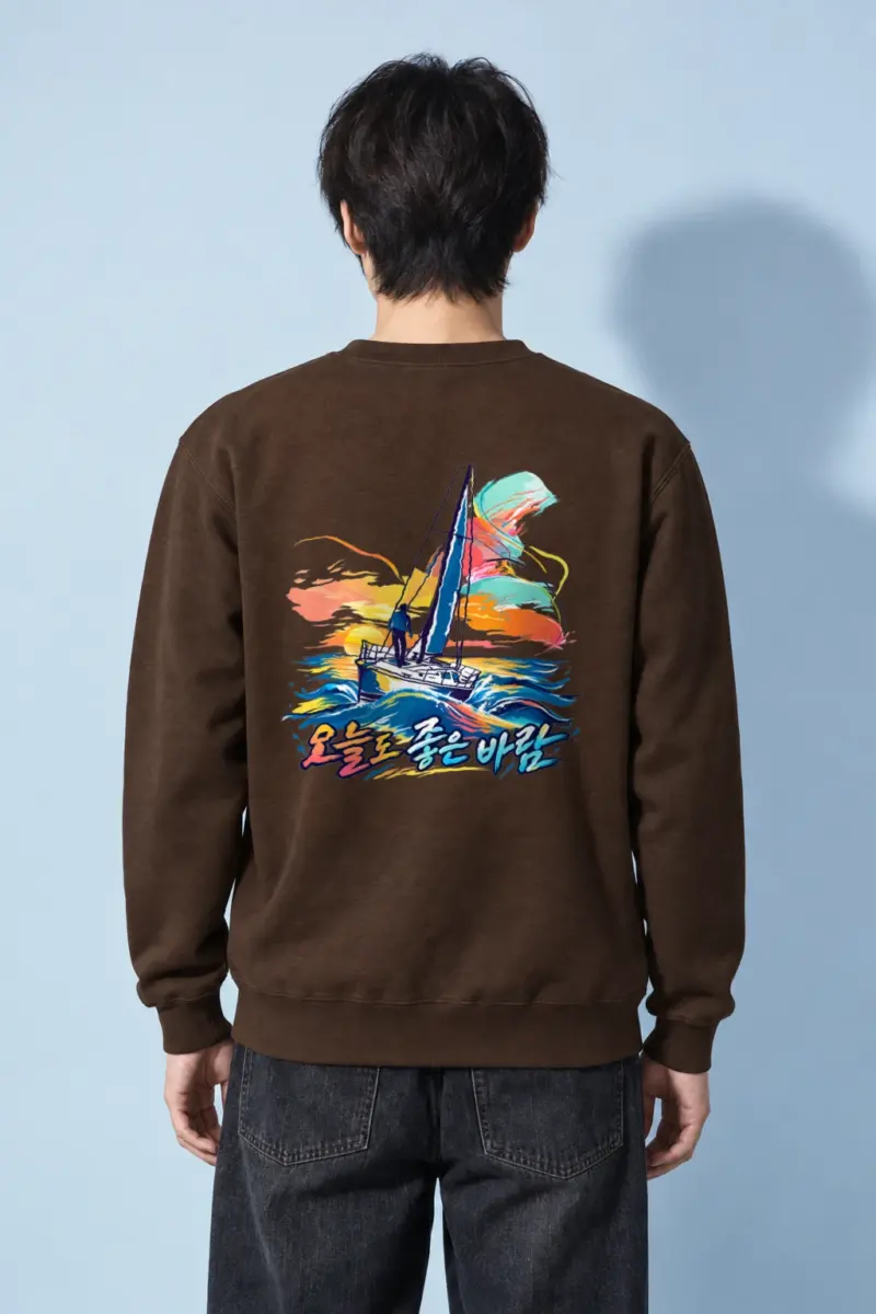 "오늘도 좋은바람" Heavy Blend Unisex Crewneck Sweatshirt