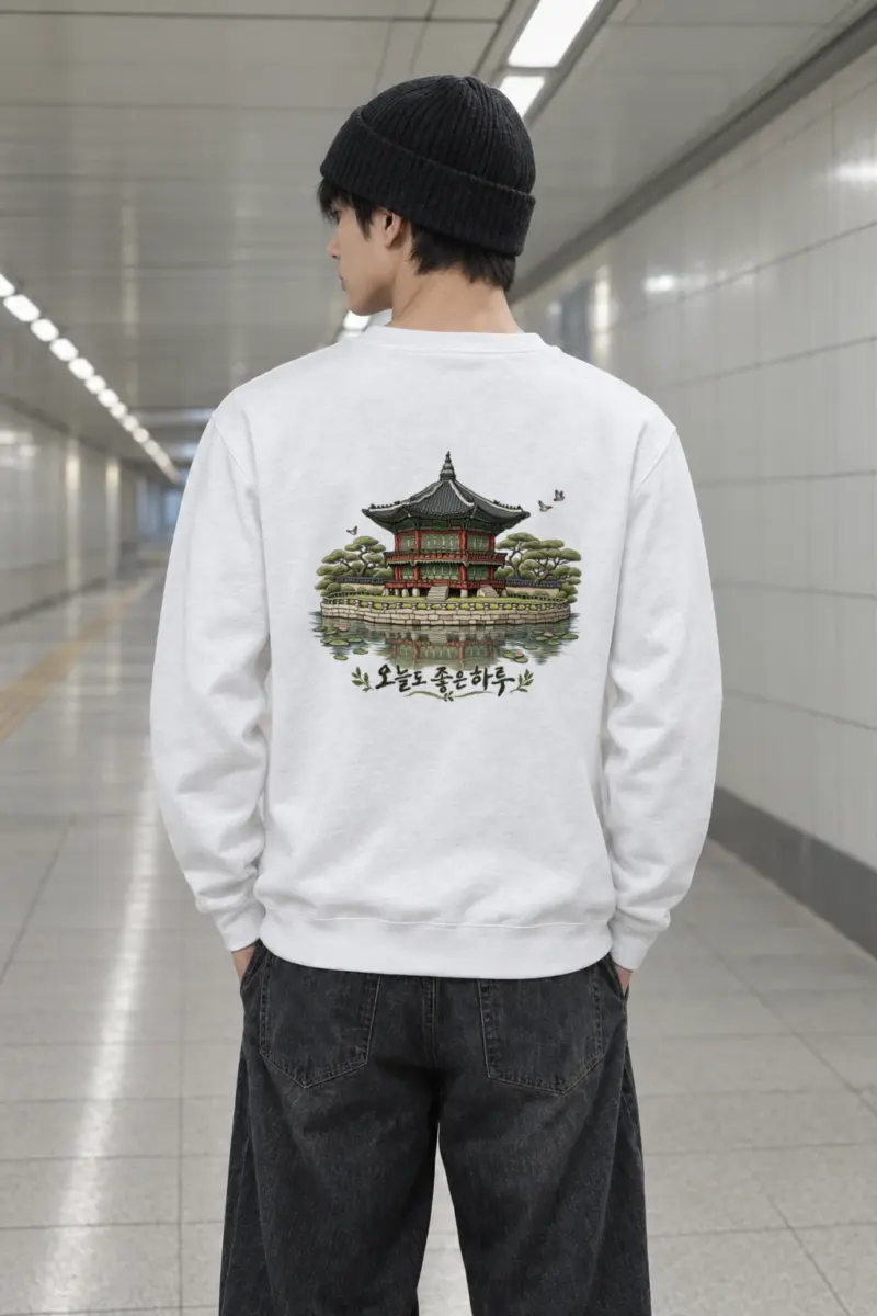 "오늘도 좋은하루" Heavy Blend Unisex Crewneck Sweatshirt | Gildan 18000