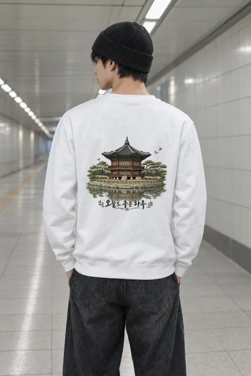 "오늘도 좋은하루" Heavy Blend Unisex Crewneck Sweatshirt