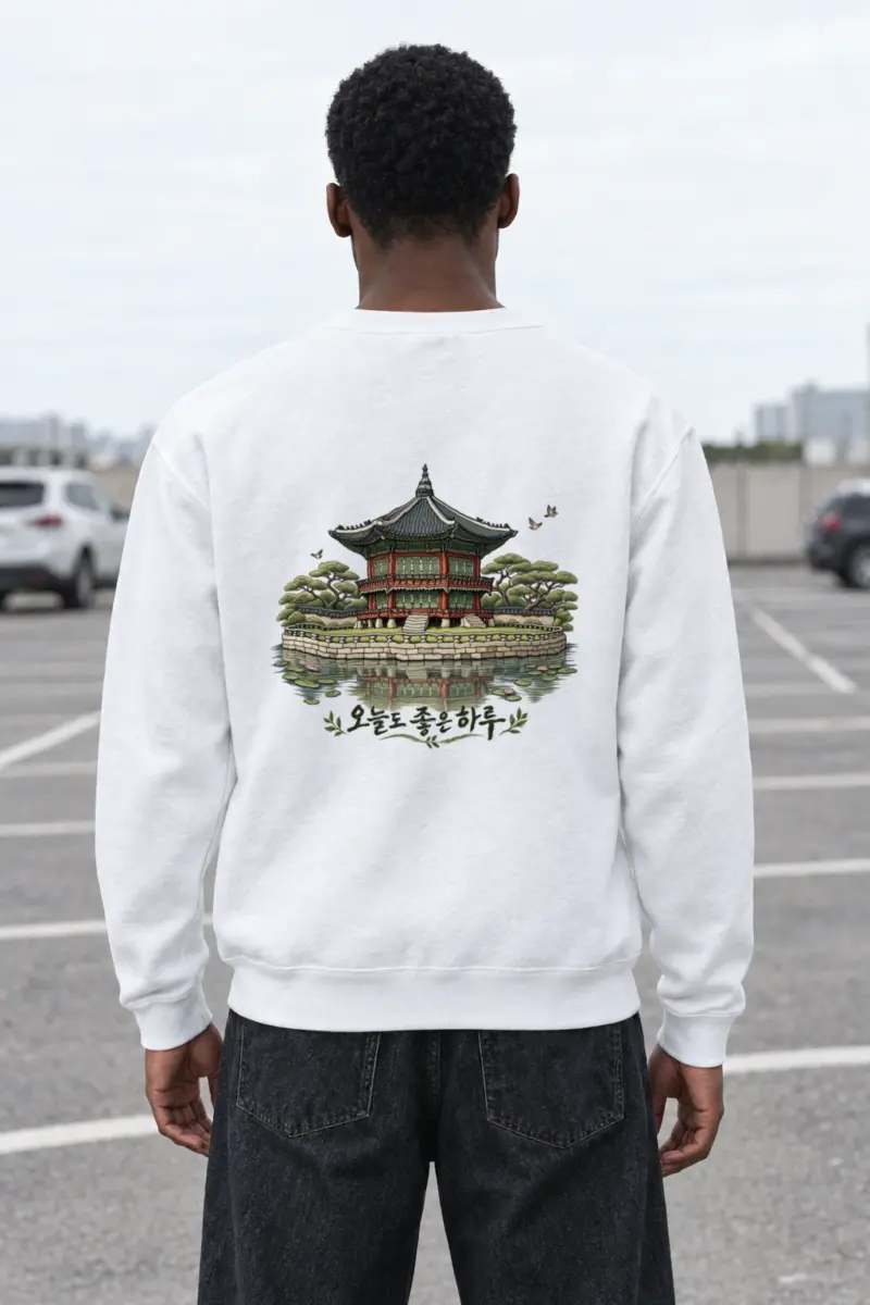 "오늘도 좋은하루" Heavy Blend Unisex Crewneck Sweatshirt | Gildan 18000