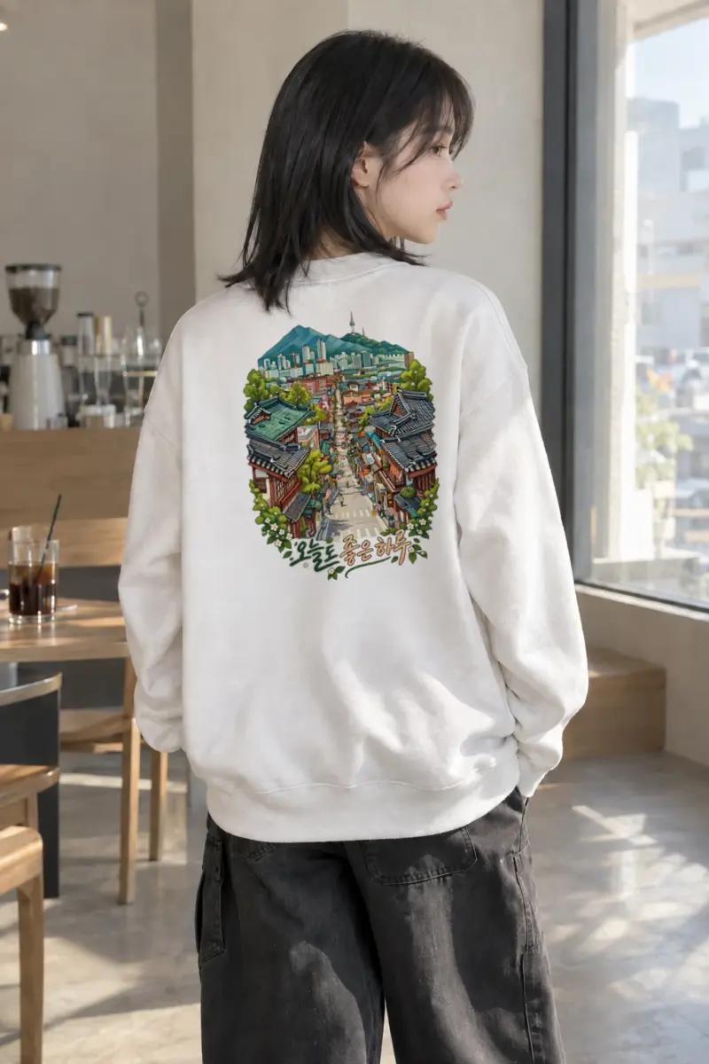 "오늘도 좋은하루" Heavy Blend Unisex Crewneck Sweatshirt | Gildan 18000