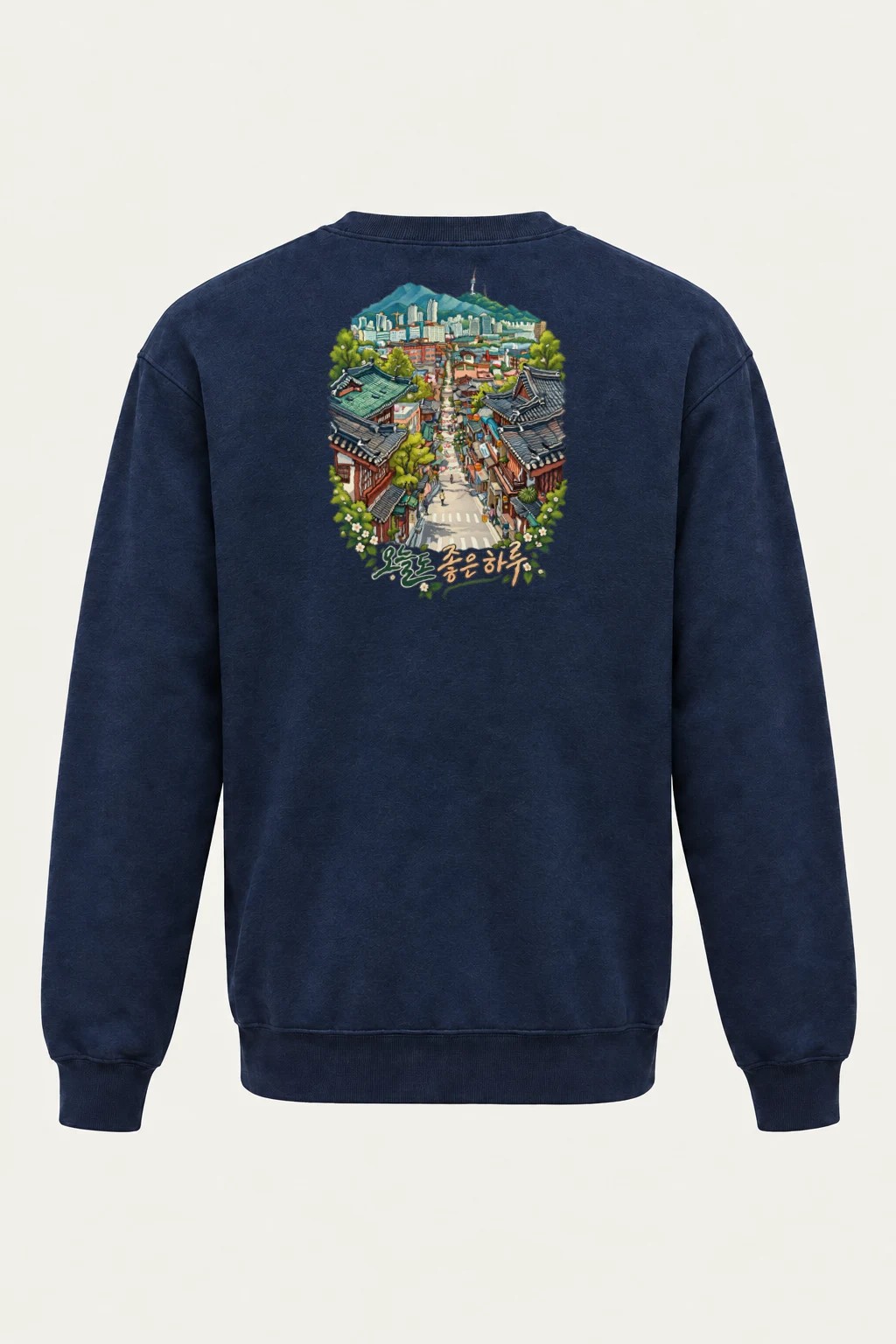 "오늘도 좋은하루" Heavy Blend Unisex Crewneck Sweatshirt | Gildan 18000