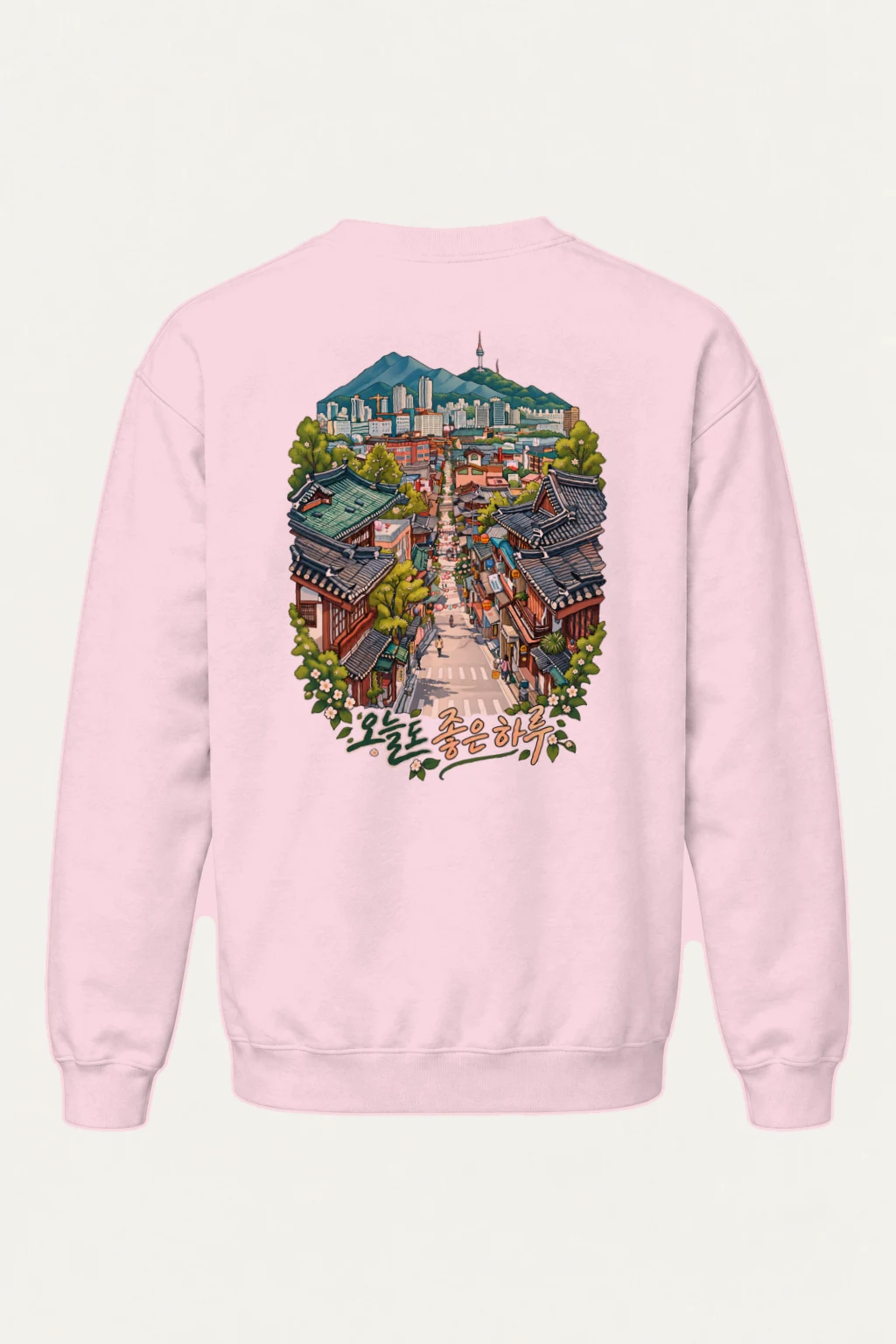 "오늘도 좋은하루" Heavy Blend Unisex Crewneck Sweatshirt | Gildan 18000