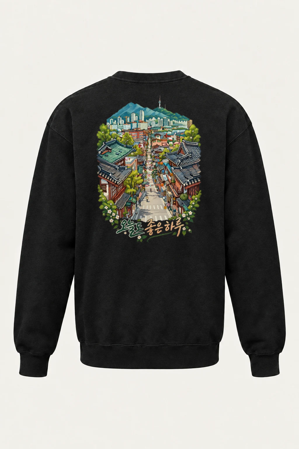 "오늘도 좋은하루" Heavy Blend Unisex Crewneck Sweatshirt | Gildan 18000