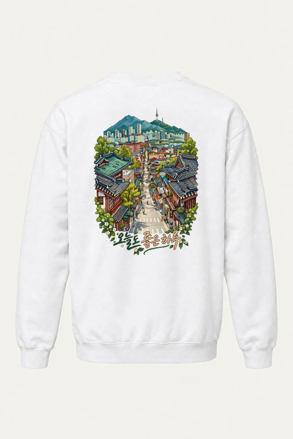 "오늘도 좋은하루" Heavy Blend Unisex Crewneck Sweatshirt | Gildan 18000