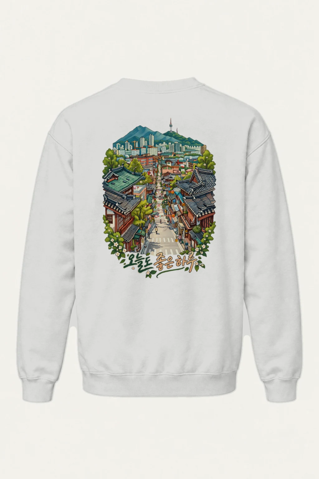 "오늘도 좋은하루" Heavy Blend Unisex Crewneck Sweatshirt | Gildan 18000