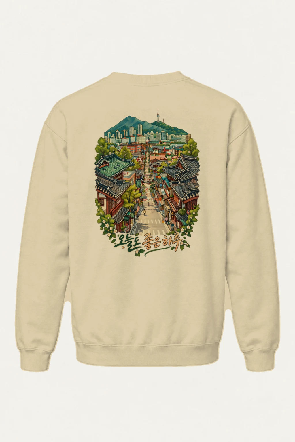 "오늘도 좋은하루" Heavy Blend Unisex Crewneck Sweatshirt | Gildan 18000
