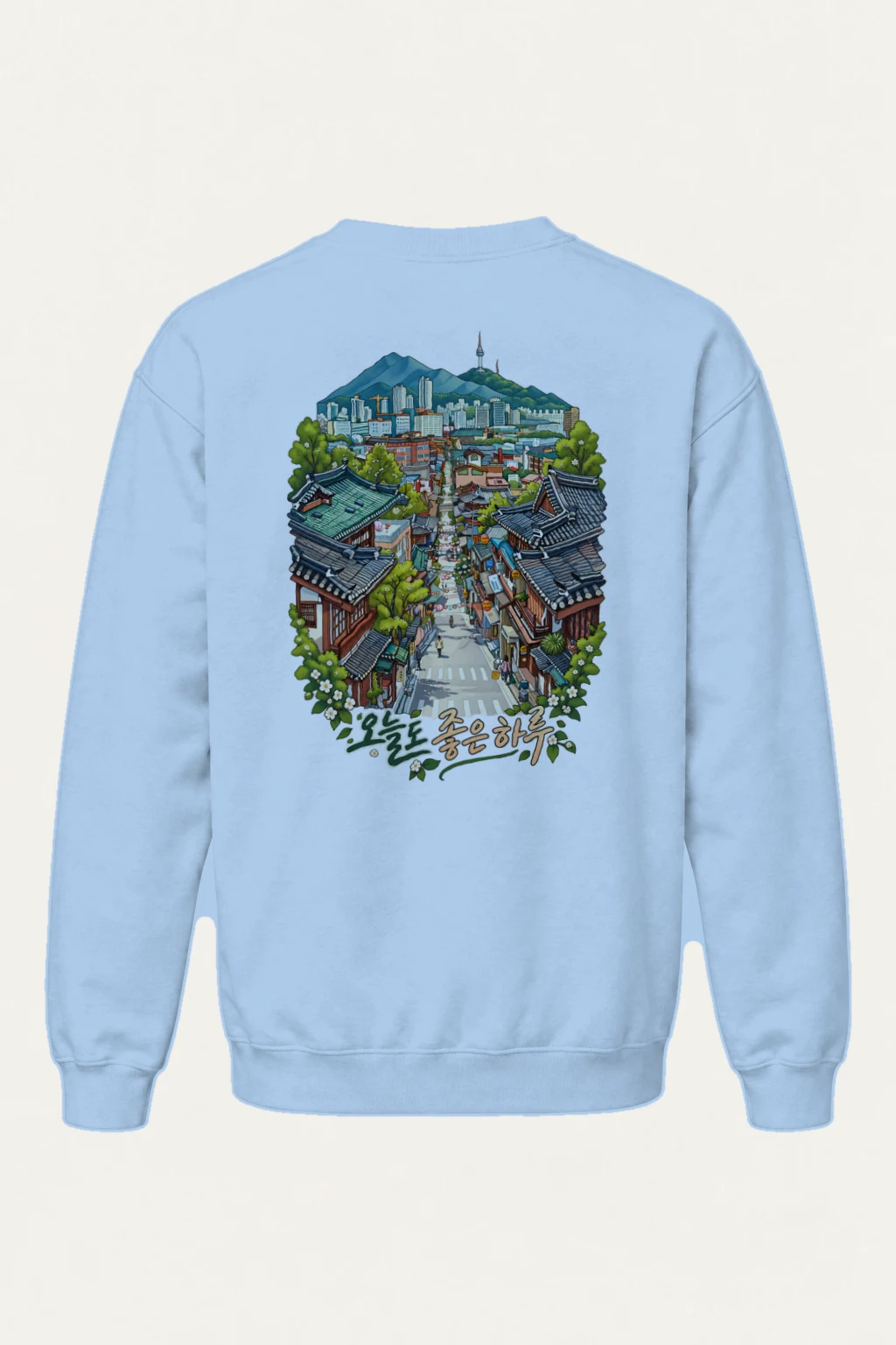 "오늘도 좋은하루" Heavy Blend Unisex Crewneck Sweatshirt | Gildan 18000
