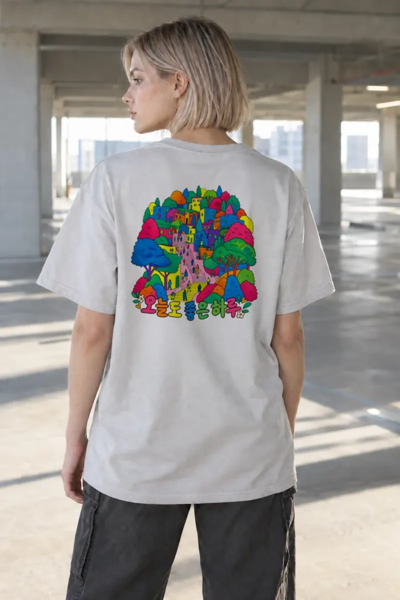 "오늘도 좋은하루" Heavyweight Unisex Crewneck T-shirt | Gildan 5000