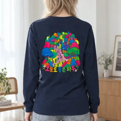 "오늘도 좋은하루" Unisex Longsleeve T-shirt