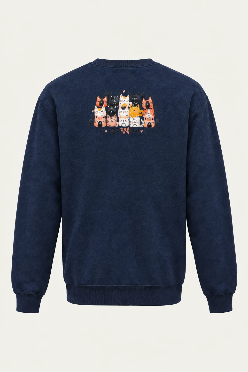 "오늘도 행복하자 Cats" Heavy Blend Unisex Crewneck Sweatshirt | Gildan 18000