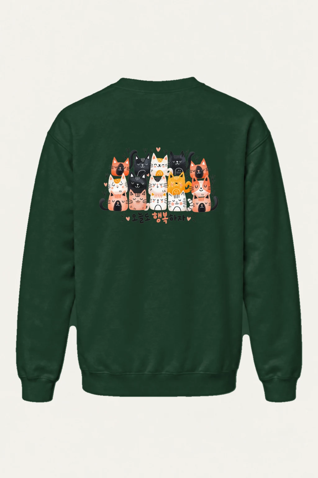 "오늘도 행복하자 Cats" Heavy Blend Unisex Crewneck Sweatshirt | Gildan 18000