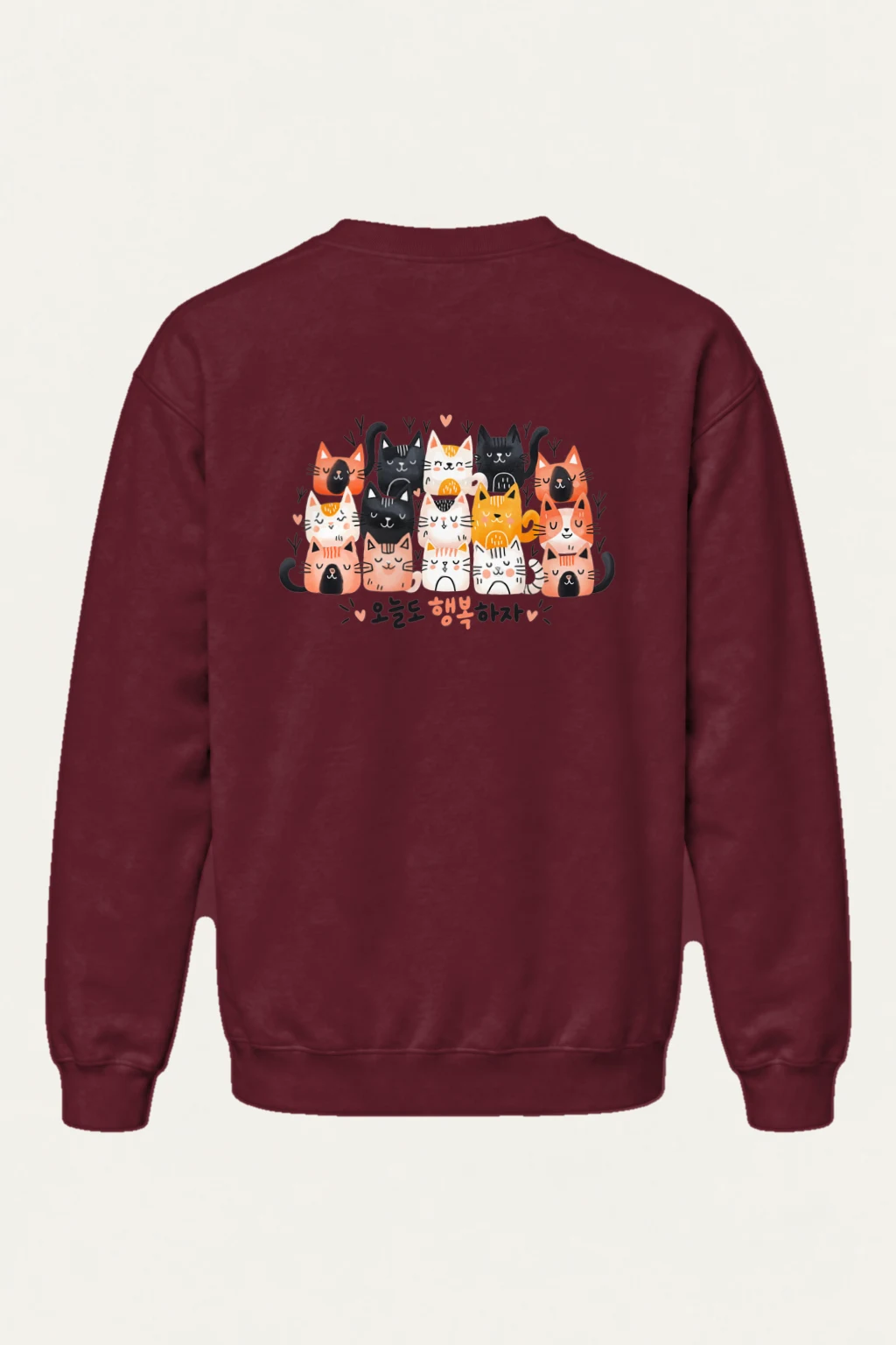 "오늘도 행복하자 Cats" Heavy Blend Unisex Crewneck Sweatshirt | Gildan 18000