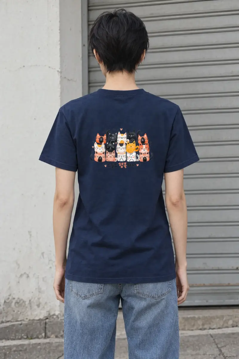 "오늘도 행복하자 Cats" Heavyweight Unisex Crewneck T-shirt