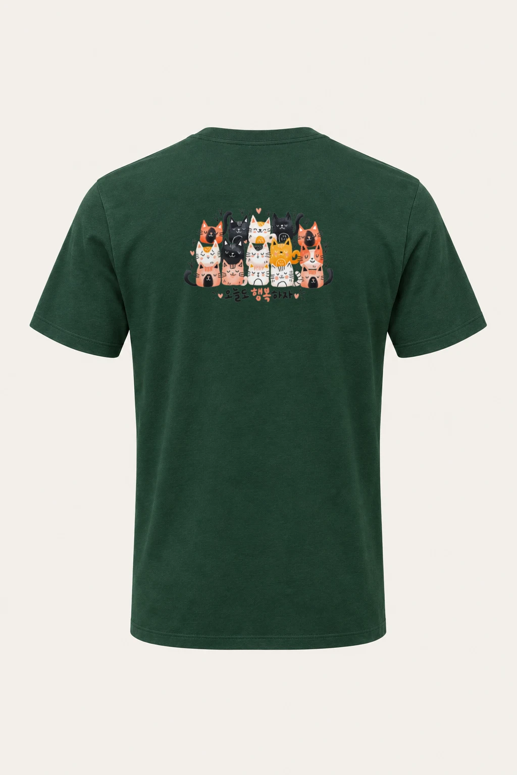 "오늘도 행복하자 Cats" Heavyweight Unisex Crewneck T-shirt | Gildan 5000
