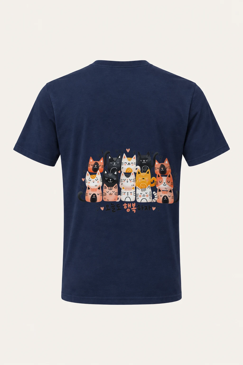 "오늘도 행복하자 Cats" Heavyweight Unisex Crewneck T-shirt | Gildan 5000