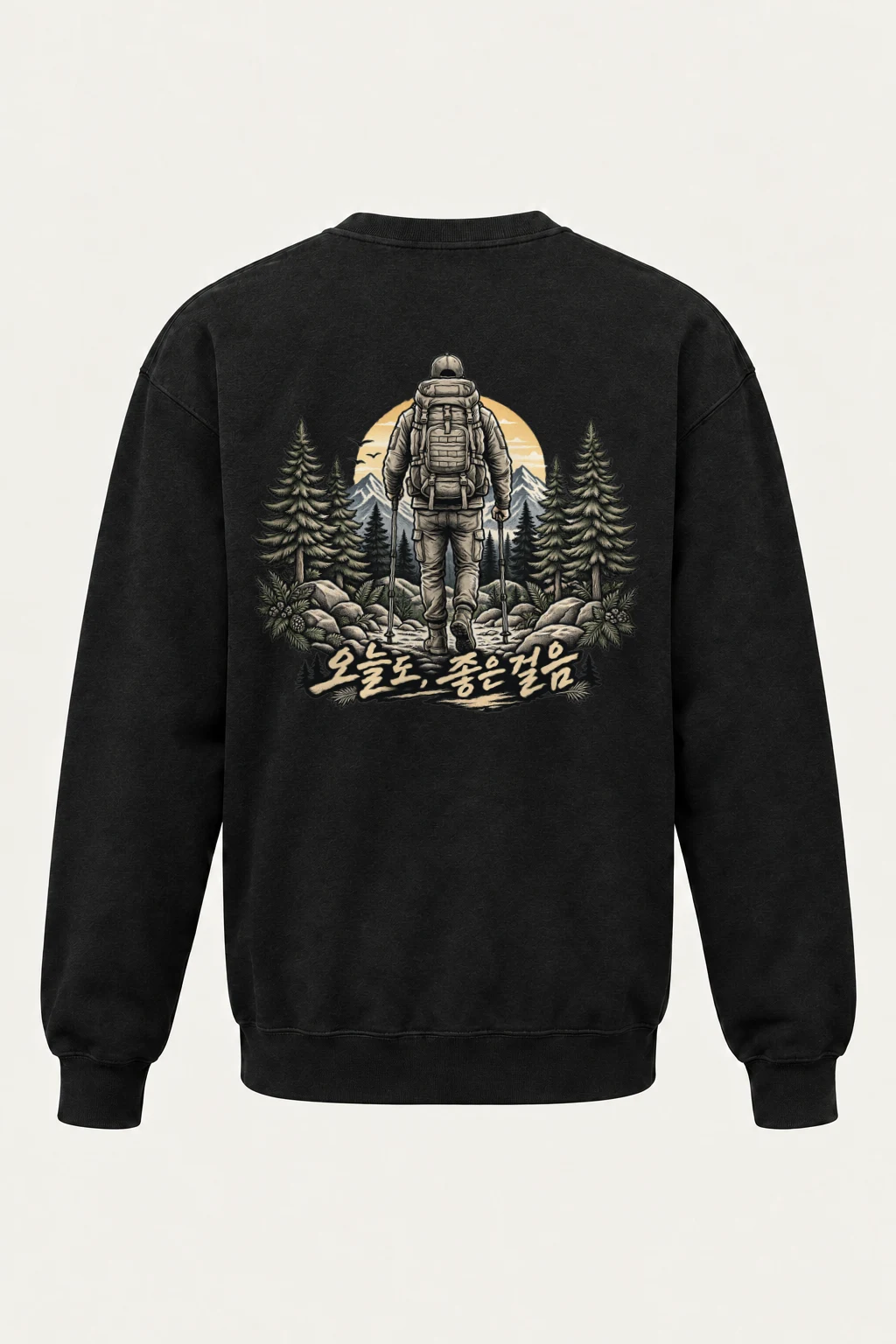 "올해도 좋은 일만" Heavy Blend Unisex Crewneck Sweatshirt | Gildan 18000