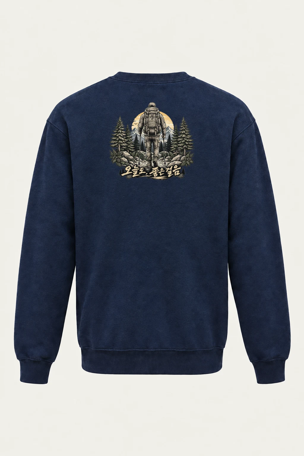 "올해도 좋은 일만" Heavy Blend Unisex Crewneck Sweatshirt | Gildan 18000