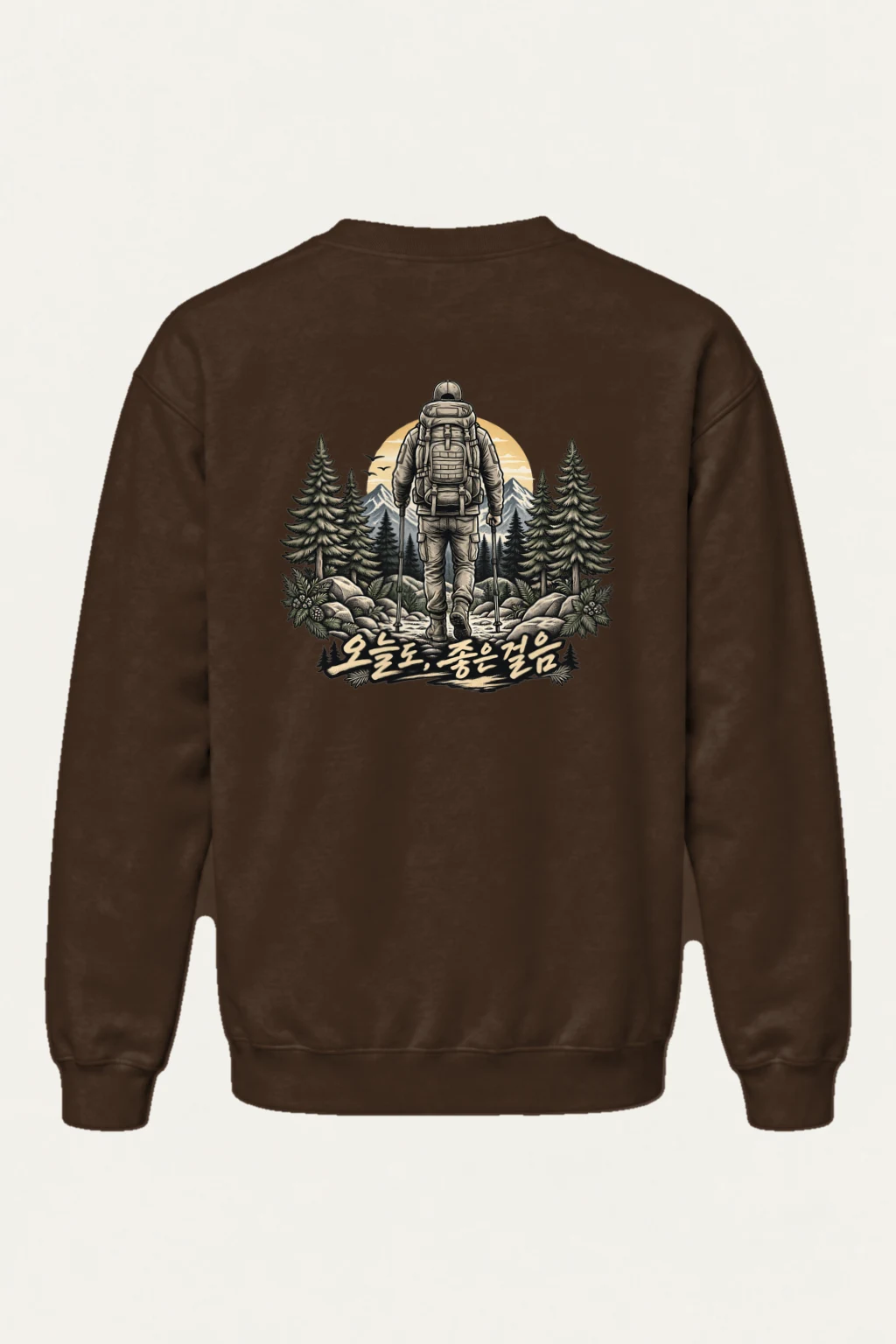 "올해도 좋은 일만" Heavy Blend Unisex Crewneck Sweatshirt | Gildan 18000