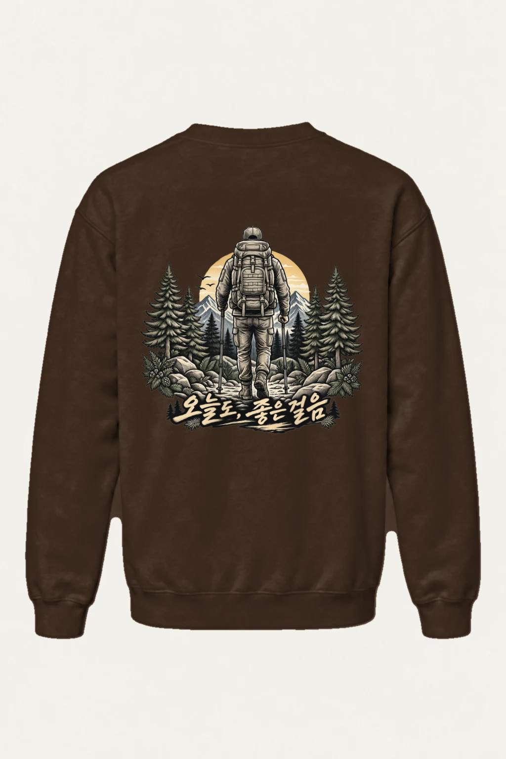 "올해도 좋은 일만" Heavy Blend Unisex Crewneck Sweatshirt | Gildan 18000