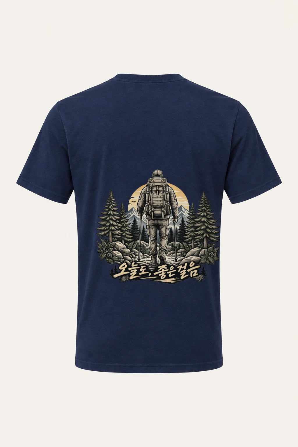 "올해도 좋은 일만" Heavyweight Unisex Crewneck T-shirt | Gildan 5000