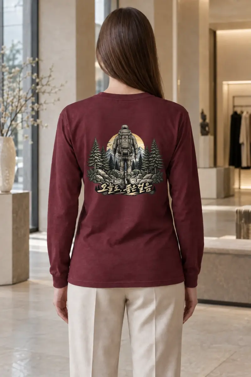 "올해도 좋은 일만" Unisex Longsleeve T-shirt | Gildan 2400