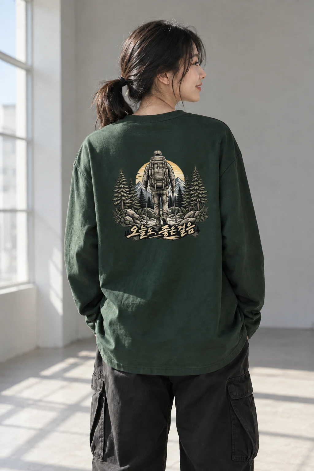 "올해도 좋은 일만" Unisex Longsleeve T-shirt | Gildan 2400