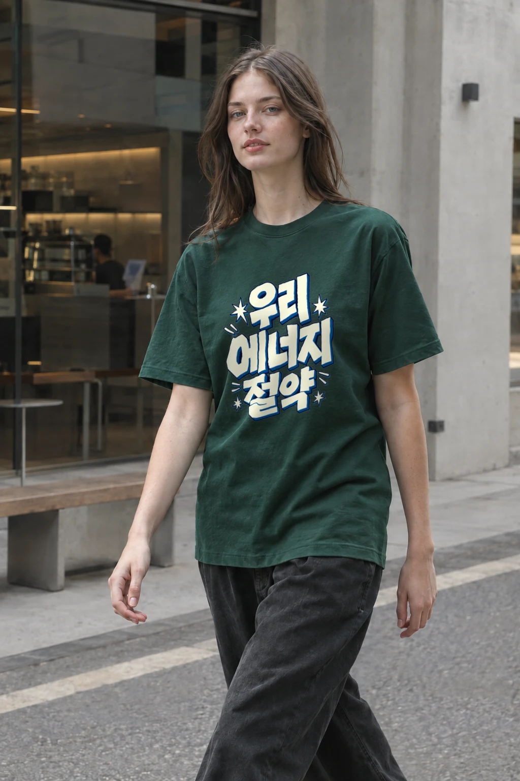 "우리 밀키 초코" Heavyweight Unisex Crewneck T-shirt | Gildan 5000