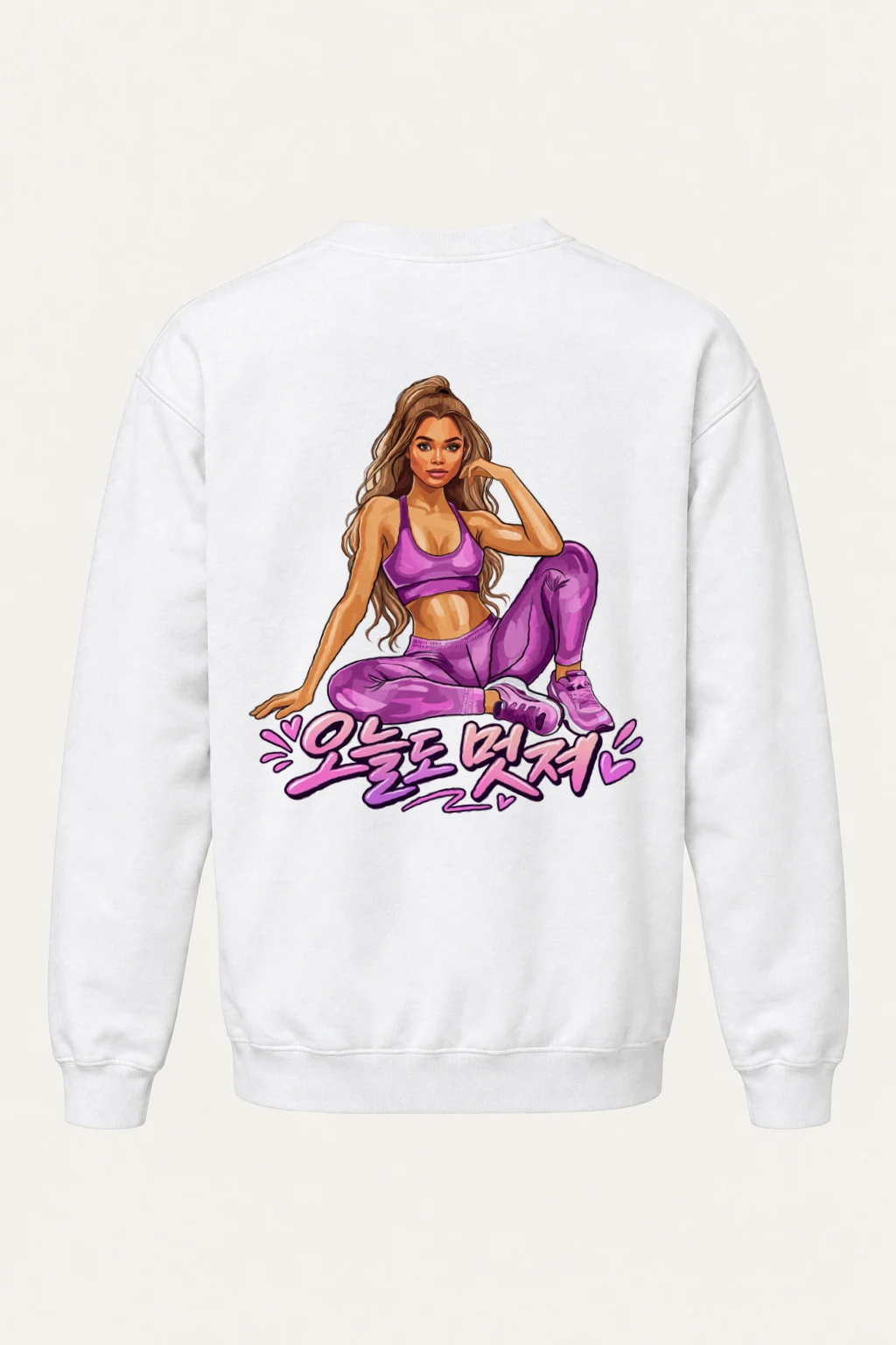 "운동은 밥처럼" Heavy Blend Unisex Crewneck Sweatshirt | Gildan 18000