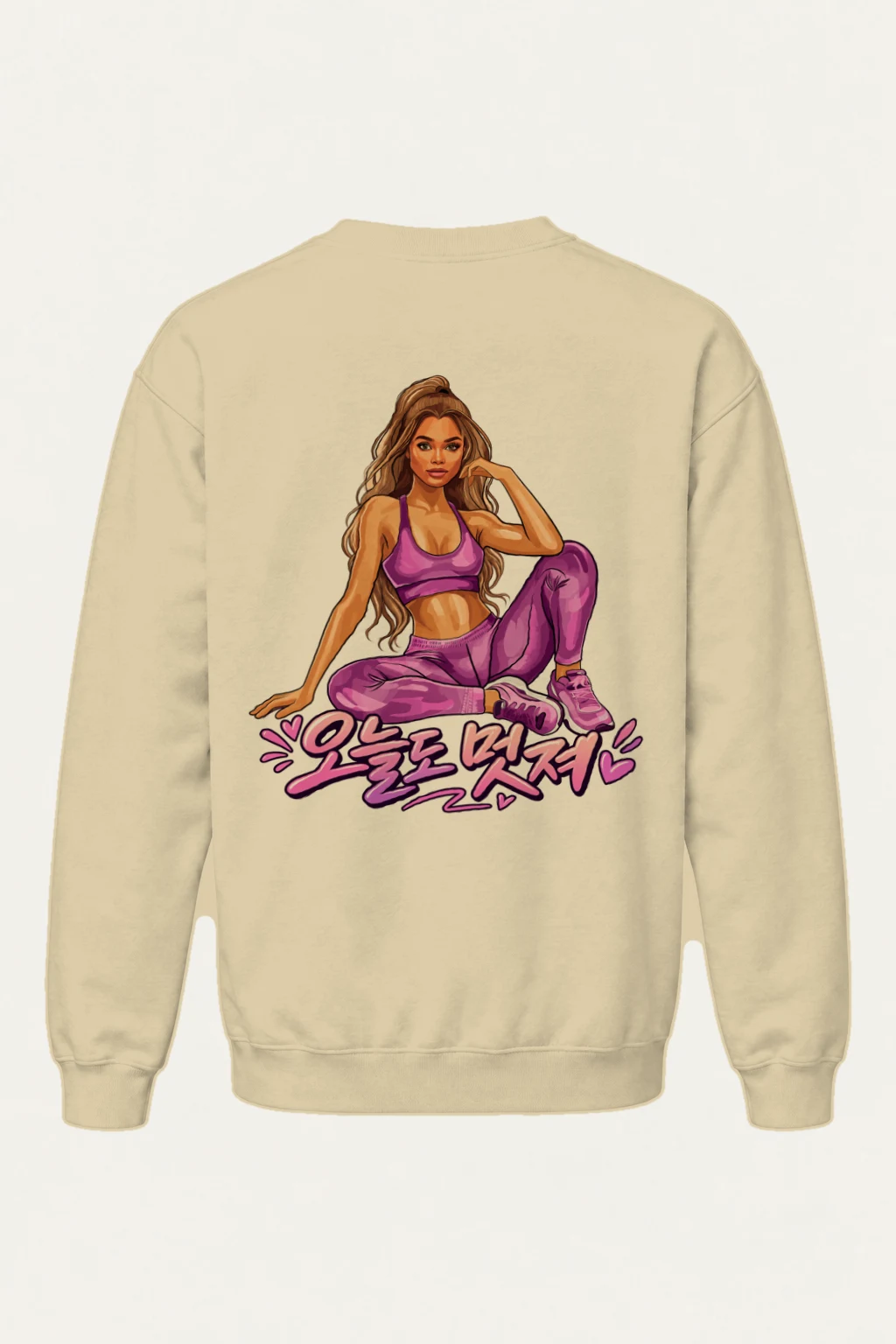 "운동은 밥처럼" Heavy Blend Unisex Crewneck Sweatshirt | Gildan 18000