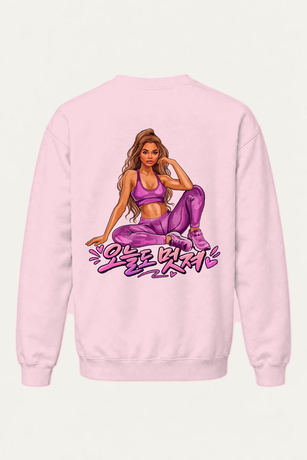 "운동은 밥처럼" Heavy Blend Unisex Crewneck Sweatshirt | Gildan 18000