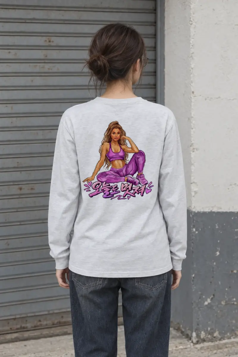 "운동은 밥처럼" Unisex Longsleeve T-shirt | Gildan 2400
