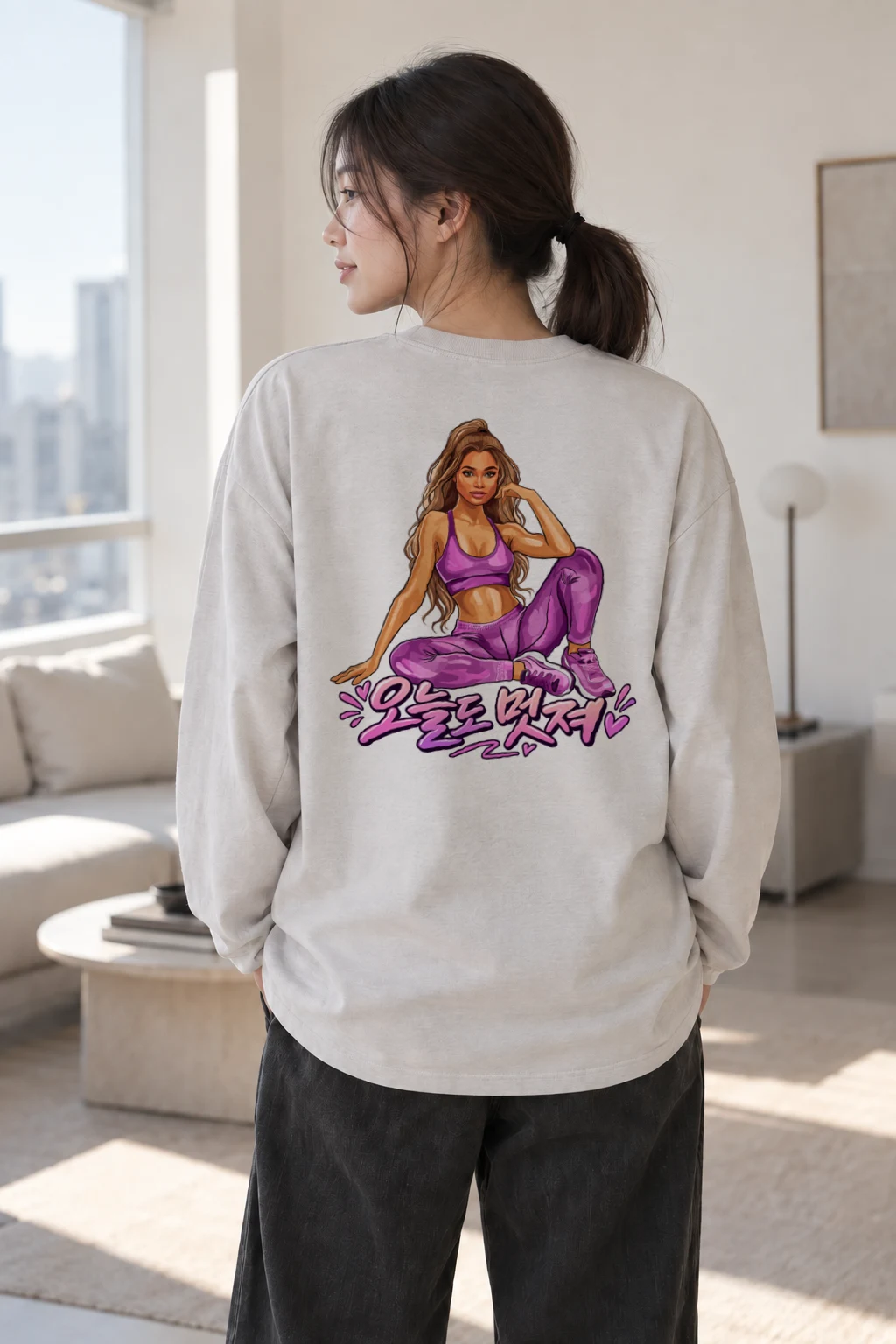 "운동은 밥처럼" Unisex Longsleeve T-shirt | Gildan 2400