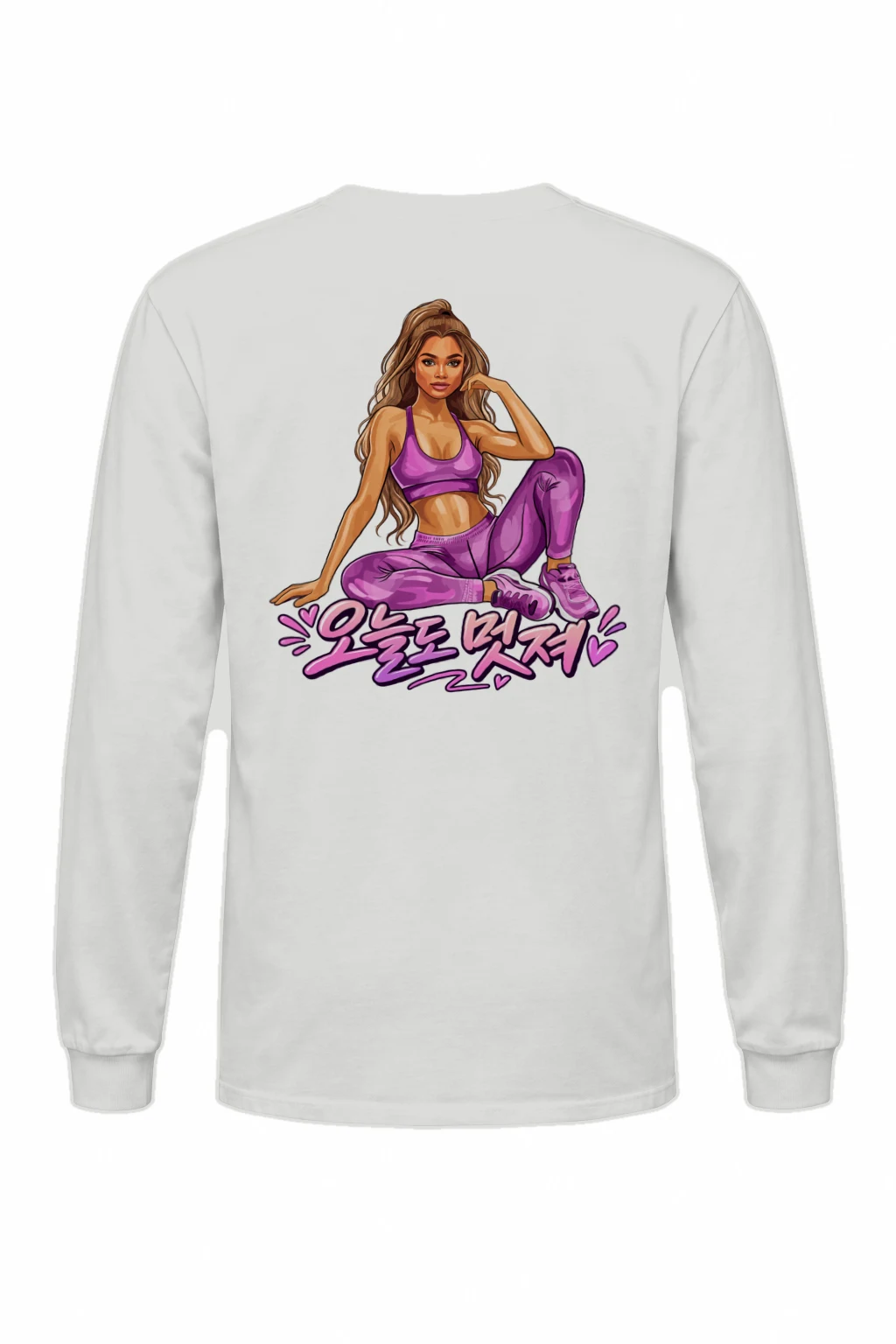 "운동은 밥처럼" Unisex Longsleeve T-shirt | Gildan 2400