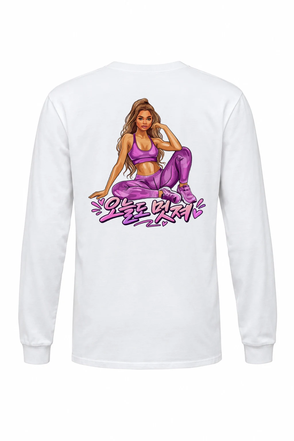 "운동은 밥처럼" Unisex Longsleeve T-shirt | Gildan 2400
