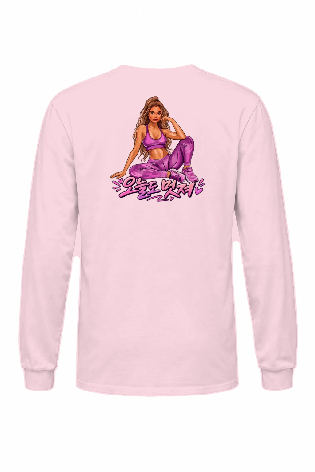 "운동은 밥처럼" Unisex Longsleeve T-shirt | Gildan 2400